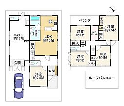 JR片町線(学研都市線) 星田駅 徒歩11分