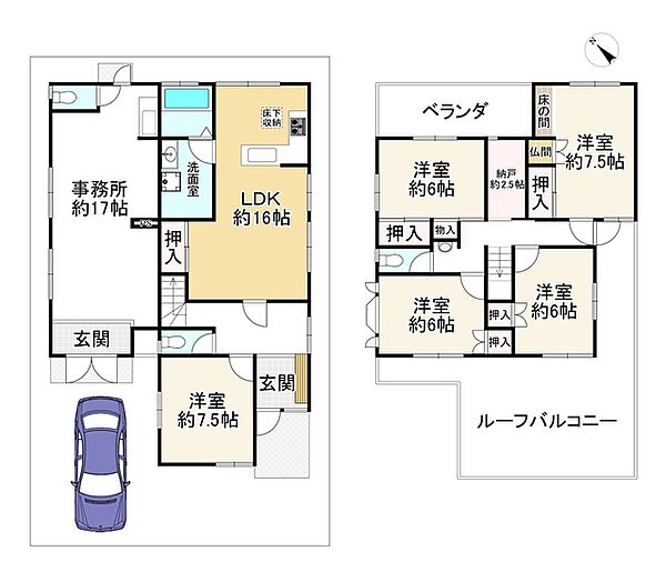 間取り：327002790664