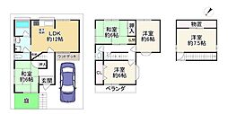 JR片町線(学研都市線) 忍ケ丘駅 徒歩23分