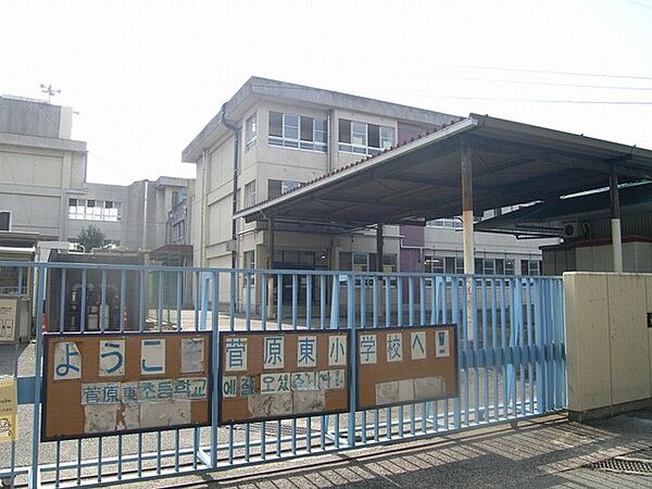 枚方市立菅原東小学校