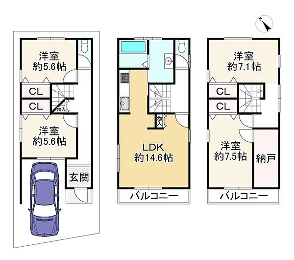 間取り：327002982607