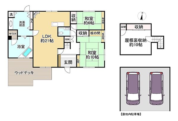間取り：329000143830