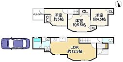 枚方市出屋敷元町2丁目　中古戸建