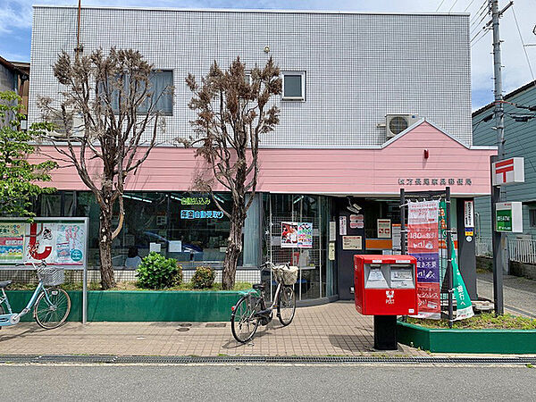 枚方長尾家具郵便局