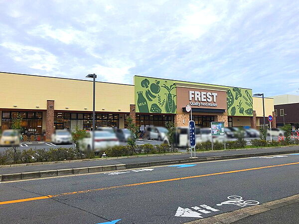 フレスト長尾店