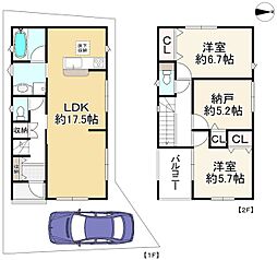 枚方市片鉾本町 新築戸建