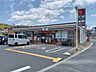 周辺：セブンイレブン京阪橋本駅南店