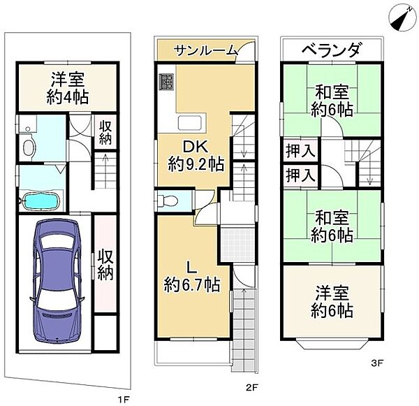 間取り