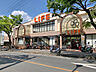 周辺：ライフ男山店