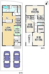 枚方市招提元町2丁目 新築4号地