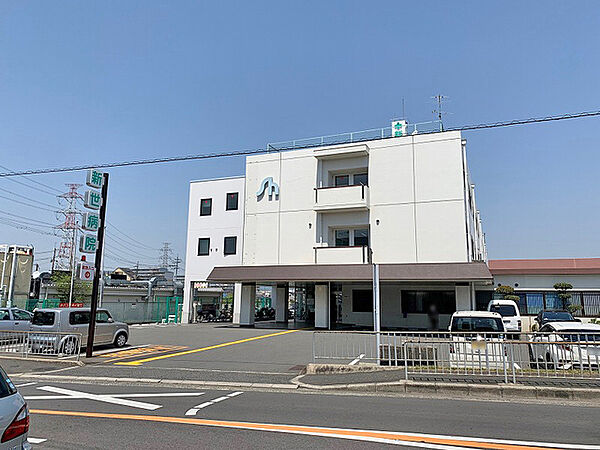 新世病院