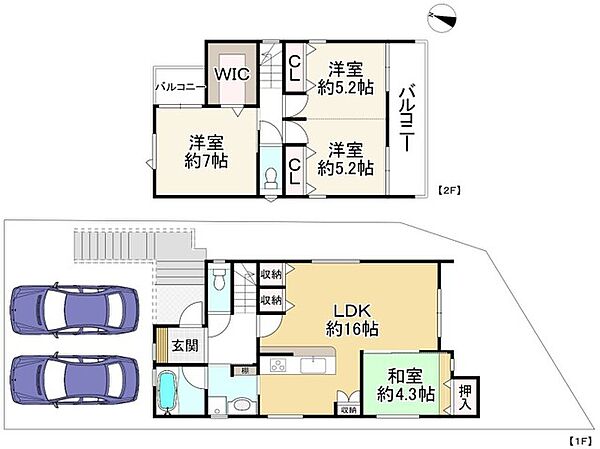 間取り：327002985092