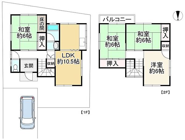 間取り：327002993607