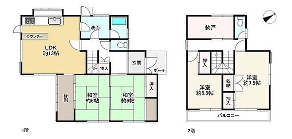 間取り：328000604313