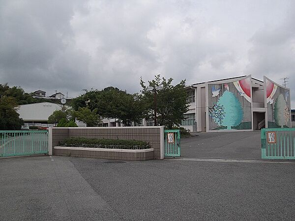 三木市立緑が丘小学校