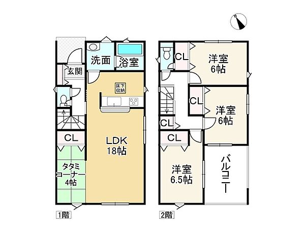 間取りを拡大表示