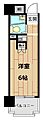 ネオダイキョー三宮11階4.0万円