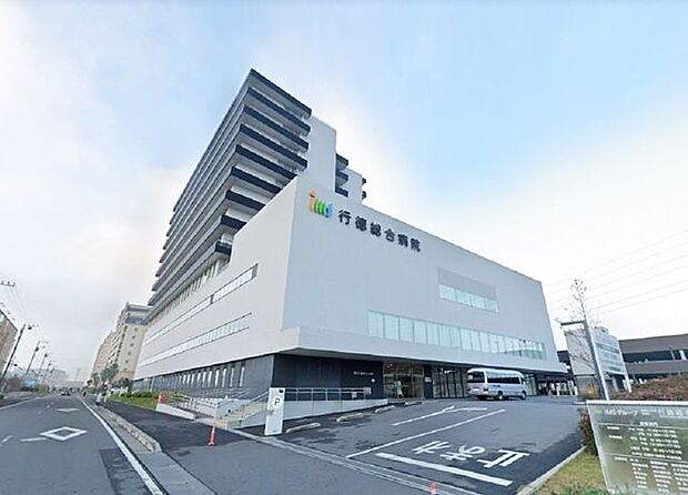 松戸市立福祉医療センター東松戸病院 徒歩15分。 1140m