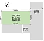 千葉県市川市日之出：物件画像