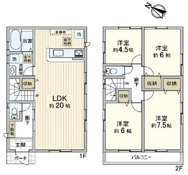 間取り：312001142175
