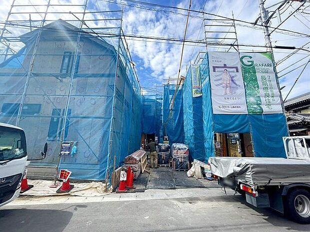 ●2025年11月完成予定●お気に入り登録で最新情報をチェック！2025年8月時点の写真を掲載中。完成までの過程を順次ご紹介しますので、できあがっていく様子にご注目ください！内観写真もお楽しみに♪