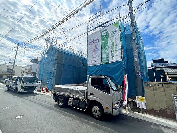 ●2025年11月完成予定●お気に入り登録で最新情報をチェック！2025年8月時点の写真を掲載中。完成までの過程を順次ご紹介しますので、できあがっていく様子にご注目ください！内観写真もお楽しみに♪