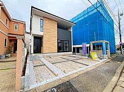 千葉県松戸市二十世紀が丘柿の木町