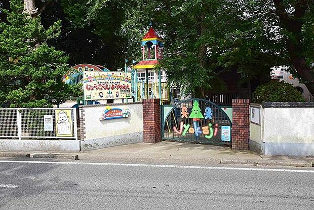 浄光寺幼稚園 徒歩12分。 910m