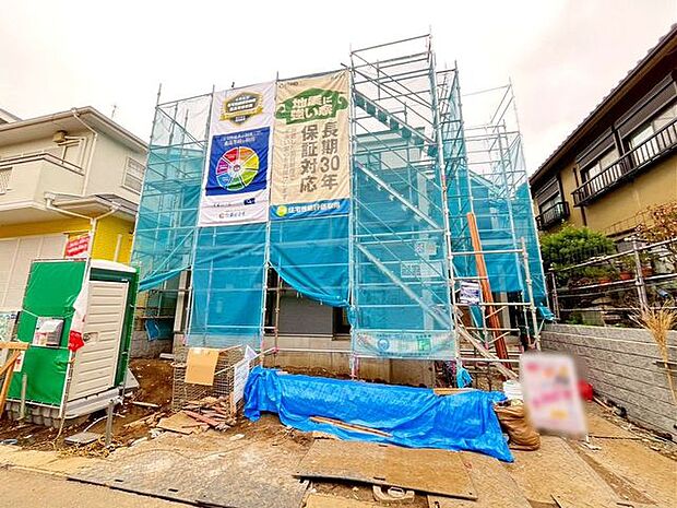 11/14撮影のお写真です