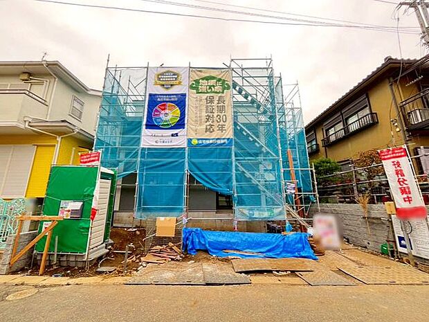 11/14撮影のお写真です