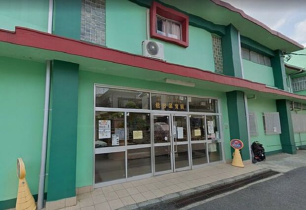 社会福祉法人チルドレンスパラダイス稔台保育園 徒歩8分。 620m