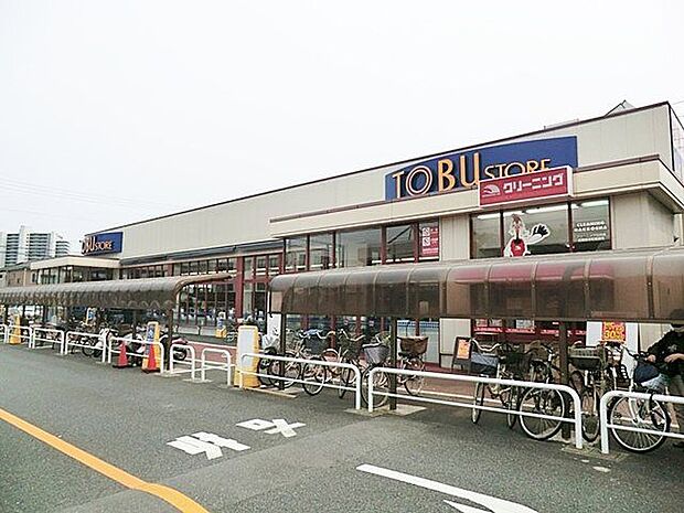 東武ストア船橋南本町店 徒歩7分。 540m