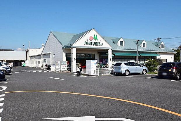 マルエツ東菅野店 徒歩11分。 850m