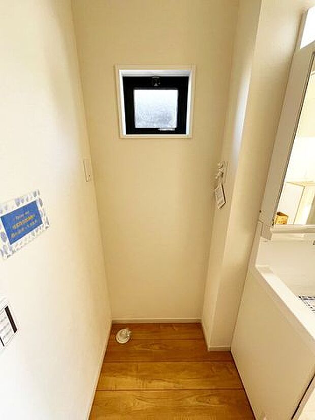 【ランドリースペース】