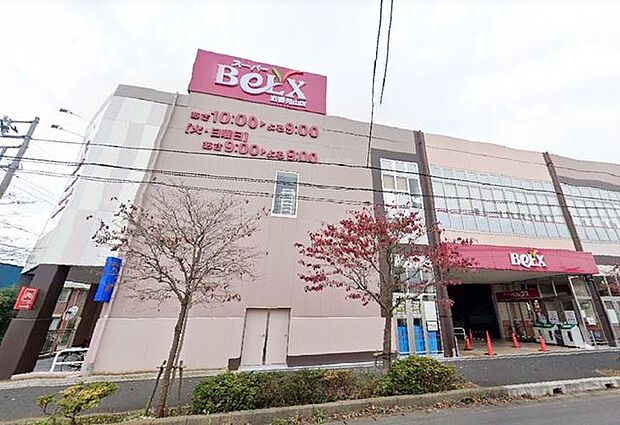 ベルクス五香元山店 徒歩7分。 560m