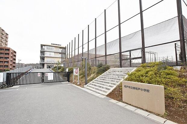 松戸市立東松戸小学校 徒歩21分。 1660m