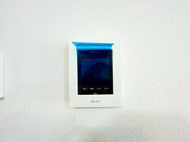 【TVモニター付きインターホン】