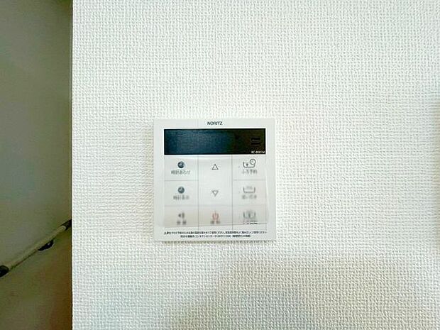 【発電・温水設備】