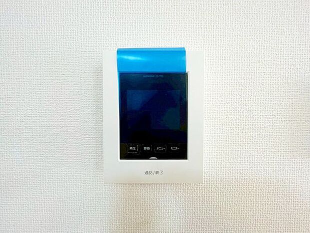 【TVモニター付きインターホン】