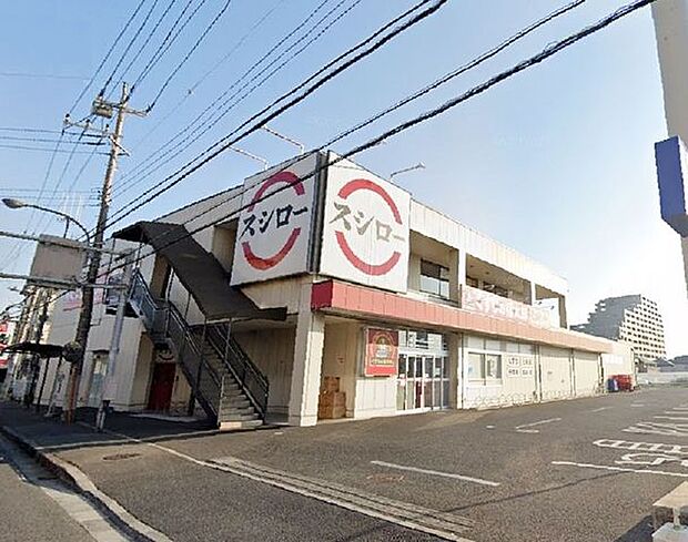 くすりの福太郎夏見台2丁目店 徒歩14分。 1070m