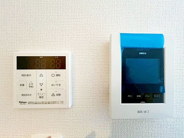 【TVモニター付きインターホン】