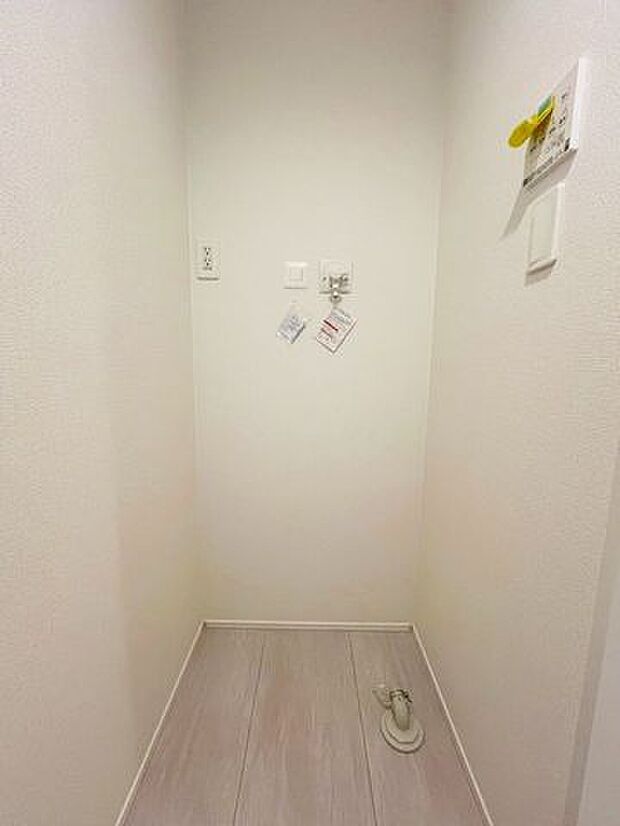 【ランドリースペース】