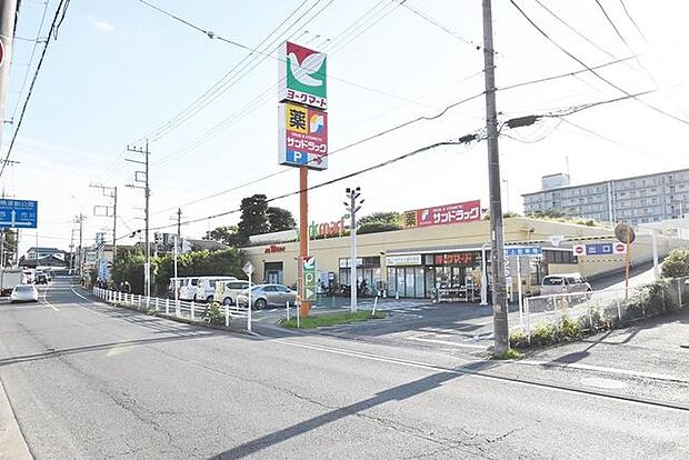 ヨークマート藤原店 徒歩6分。 470m