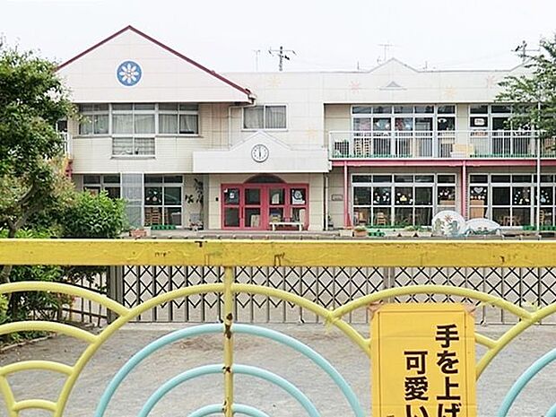 コスモス幼稚園 徒歩6分。 410m