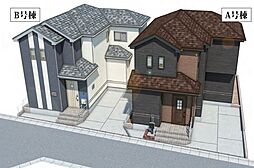 千葉県船橋市丸山３丁目