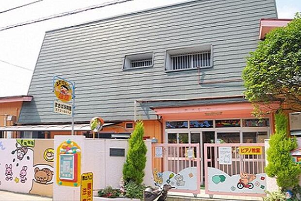 まきば保育園 徒歩11分。 860m