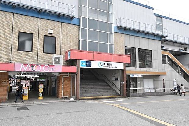 南行徳駅(東京メトロ 東西線) 徒歩10分。 760m