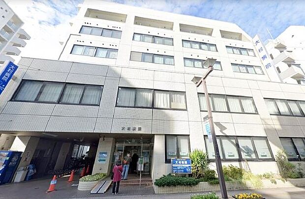 医療法人社団平静会大村病院 徒歩18分。 1420m