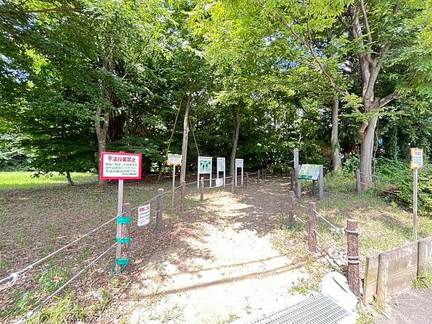 国府台緑地 徒歩13分。 1010m