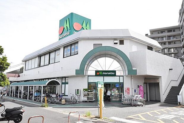 マルエツ市川大野店 徒歩6分。 470m